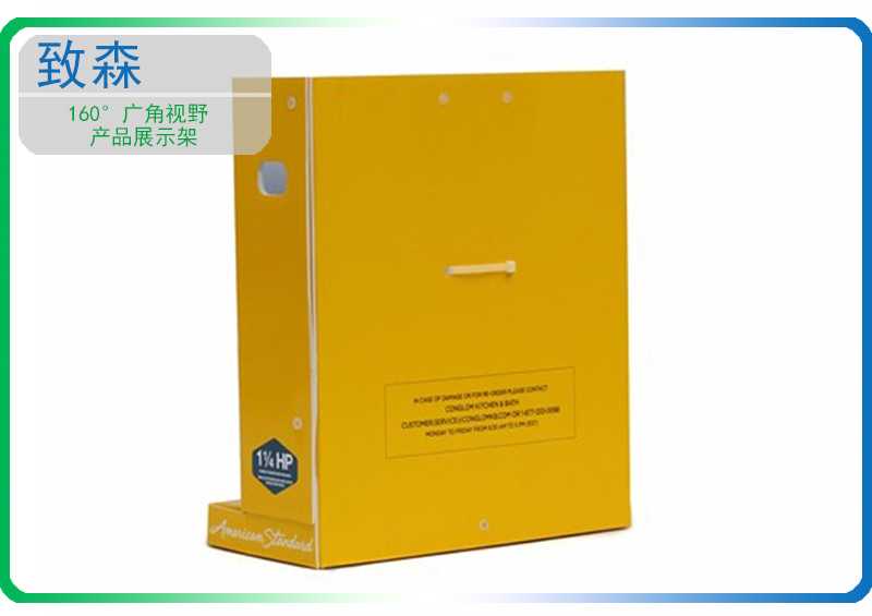 中空板展示架 中空板包裝盒 中空板展示架 中空板包裝盒