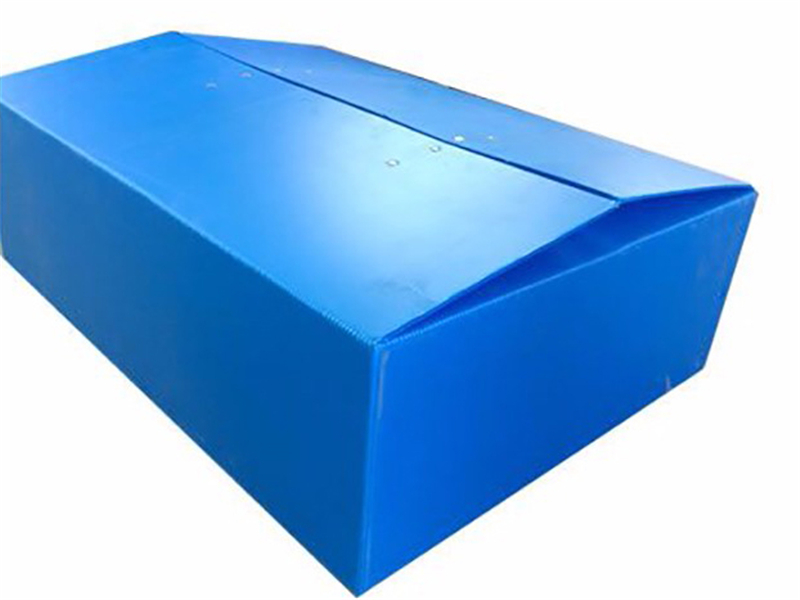 中空板周轉(zhuǎn)箱 物流包裝箱