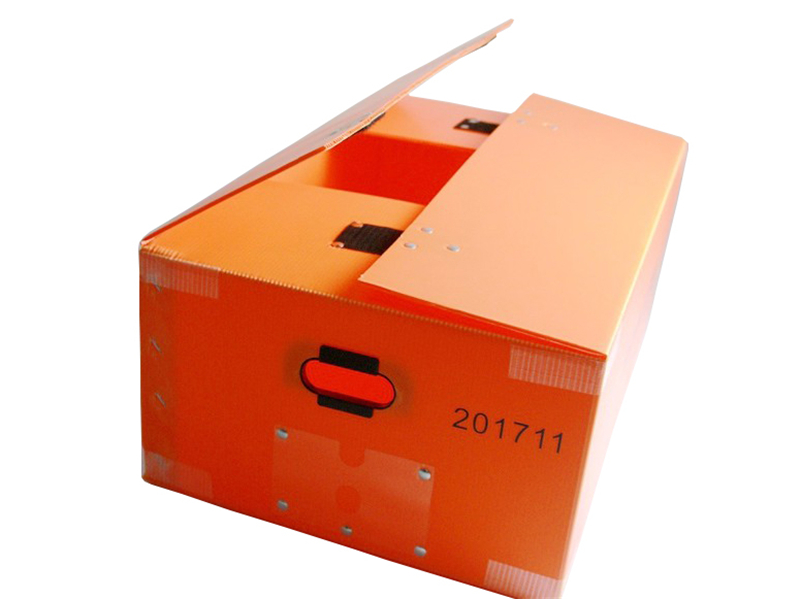 中空板周轉(zhuǎn)箱 物流包裝箱