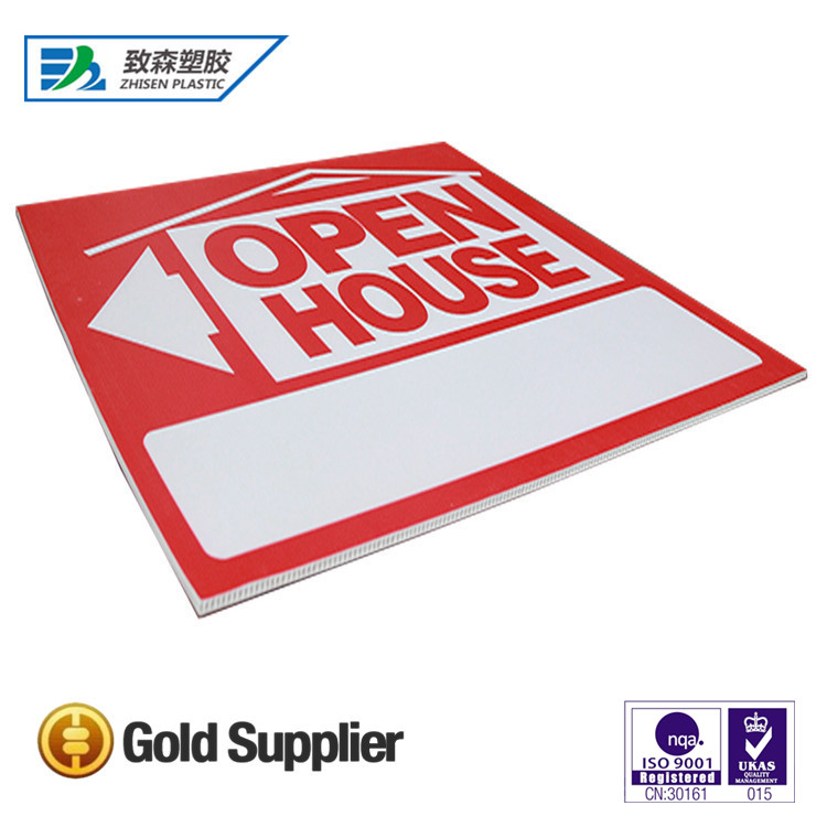 電暈中空板廣告板