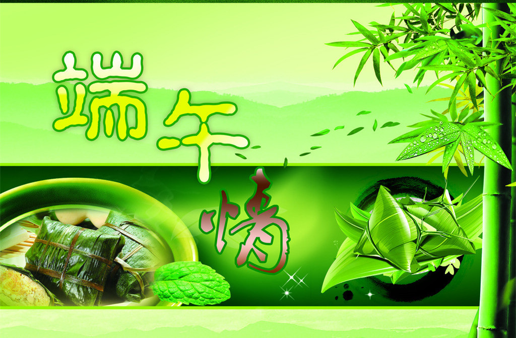 養(yǎng)殖業(yè)中空板