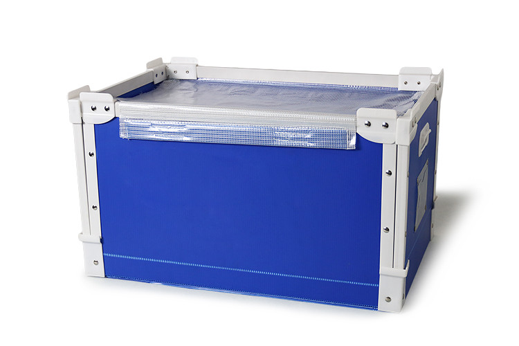 中空板周轉(zhuǎn)箱 中空板周轉(zhuǎn)箱