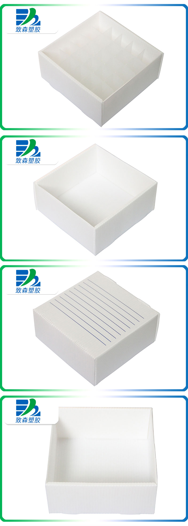 1655974500836766.jpg 醫(yī)學(xué)實(shí)驗(yàn)室用中空板盒.jpg